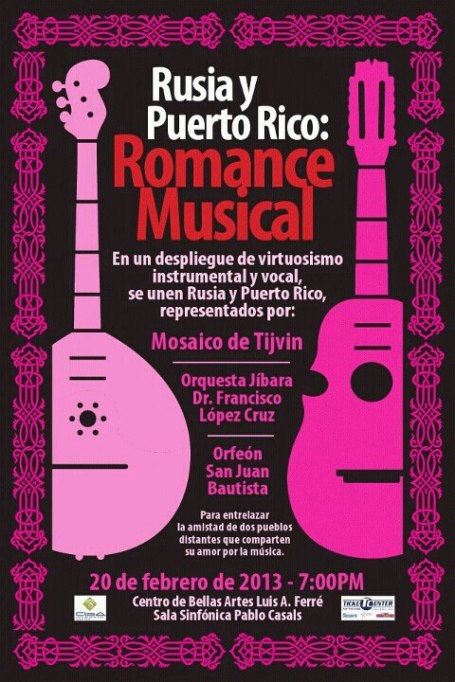 Rusia y Puerto Rico: Romance Musical 